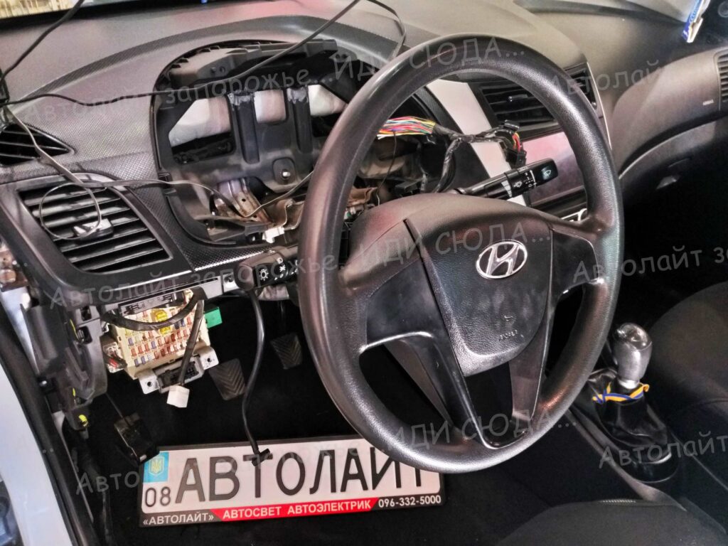 Hyundai Accent 2015 замена сигнализации CONVOY на новую StarLine a63. 3 🚩AVTOLIGHT🚩КАЧЕСТВО&nbsp;💯‼ Студия Автолайт Качественный автосвет в Запорожье