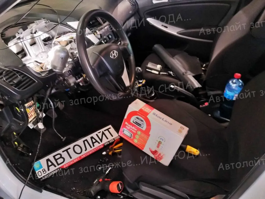 Hyundai Accent 2015 замена сигнализации CONVOY на новую StarLine a63.