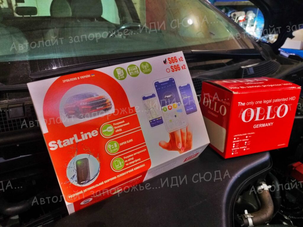 Nissan Rogue, купить и установить сигнализацию StarLine s66 v2 Gsm модуль, автозапуск. 8 🚩AVTOLIGHT🚩КАЧЕСТВО&nbsp;💯‼ Студия Автолайт Качественный автосвет в Запорожье