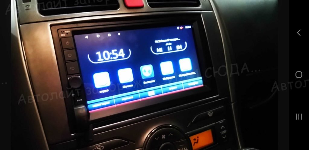 Toyota Auris замена штатной мультимедиа и установка камеры заднего хода с функцией поворота и Led подсветкой. 5 🚩AVTOLIGHT🚩КАЧЕСТВО 💯‼ студия "Автолайт" Качественный автосвет в Запорожье