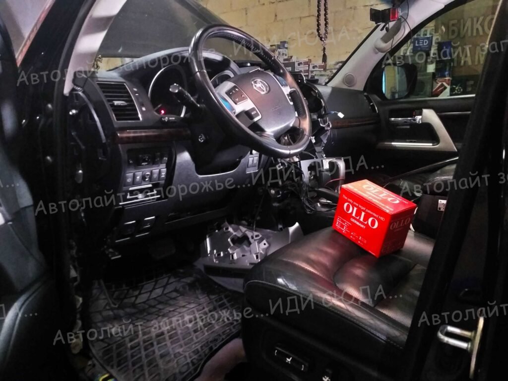 Land Cruiser 200 замена штатной магнитолы на Гейзер 51 🚩AVTOLIGHT🚩КАЧЕСТВО 💯‼ студия "Автолайт" Качественный автосвет в Запорожье