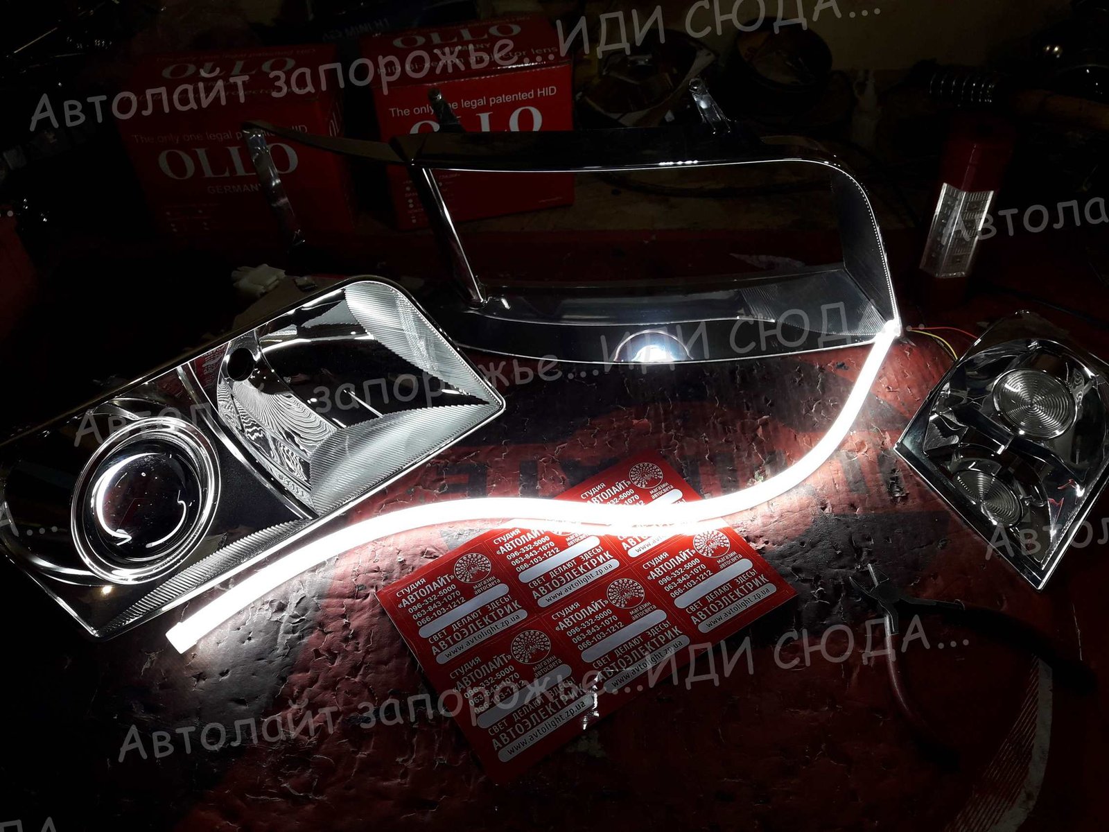 Фотогалерея автосвет 25 🚗ⒶⓋⓉⓄⓁⒾⒼⓗⓉ🚗 студия "Автолайт" Качественный автосвет в Запорожье