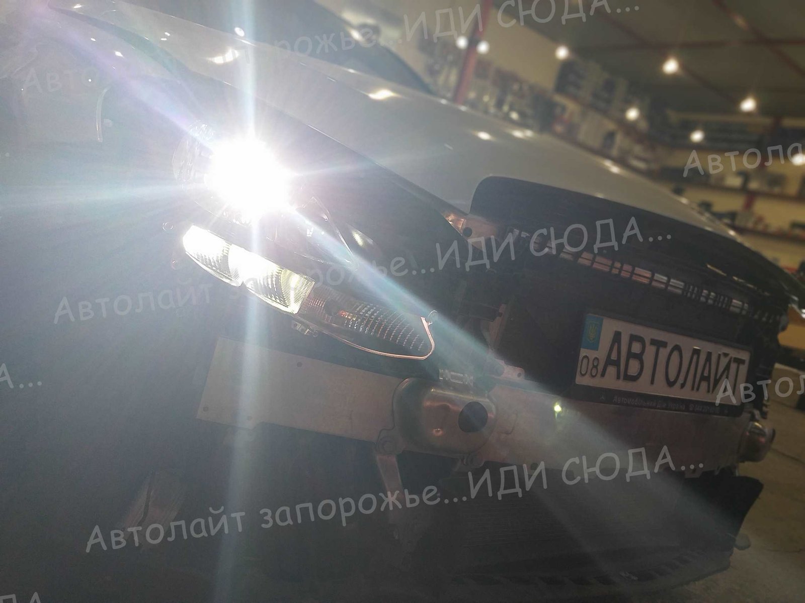 Фотогалерея автосвет 32 🚩AVTOLIGHT🚩КАЧЕСТВО 💯‼ студия "Автолайт" Качественный автосвет в Запорожье