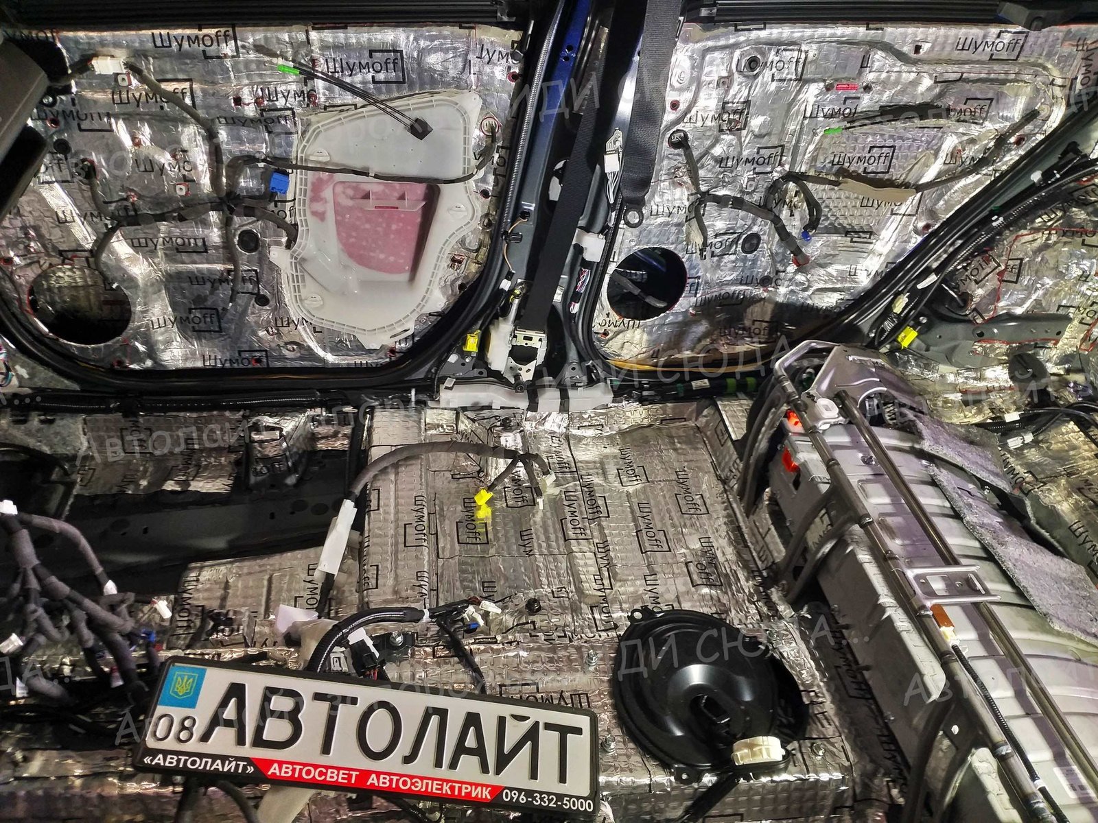 Фотогалерея шумоизоляция 44 🚗ⒶⓋⓉⓄⓁⒾⒼⓗⓉ🚗 студия "Автолайт" Качественный автосвет в Запорожье