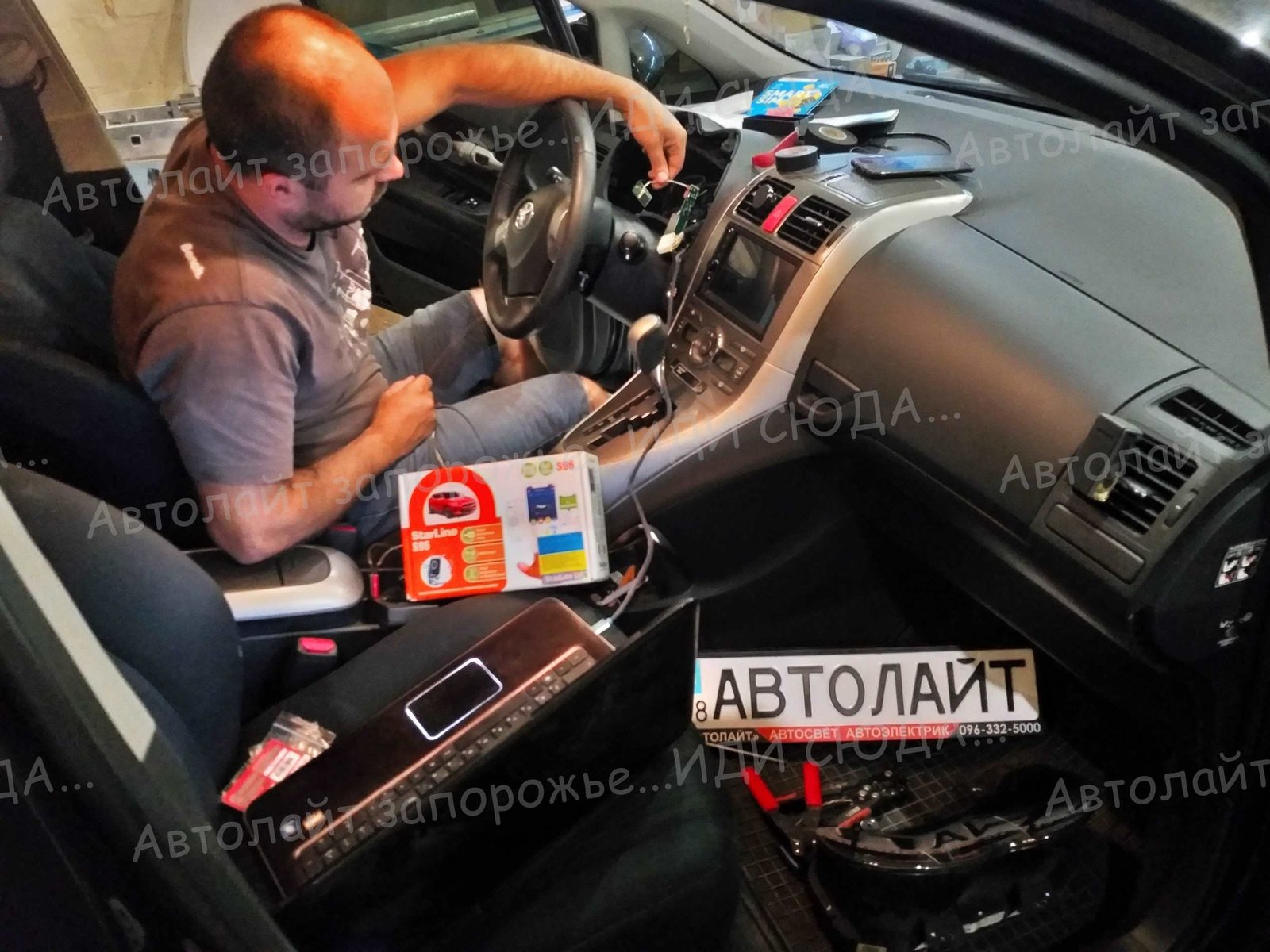 Фотогалерея автосигнализация 49 🚩AVTOLIGHT🚩КАЧЕСТВО 💯‼ студия "Автолайт" Качественный автосвет в Запорожье