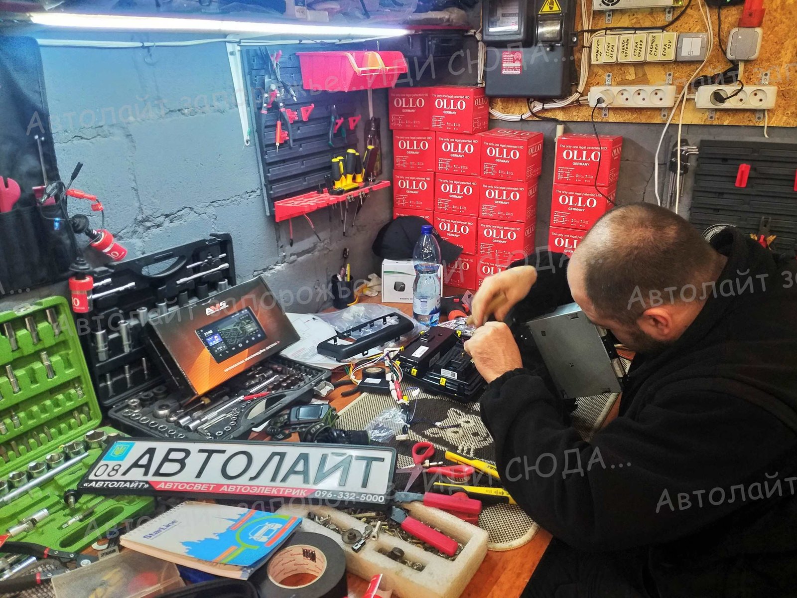 Услуги автоэлектрика в Запорожье. 8 🚗ⒶⓋⓉⓄⓁⒾⒼⓗⓉ🚗 студия "Автолайт" Качественный автосвет в Запорожье