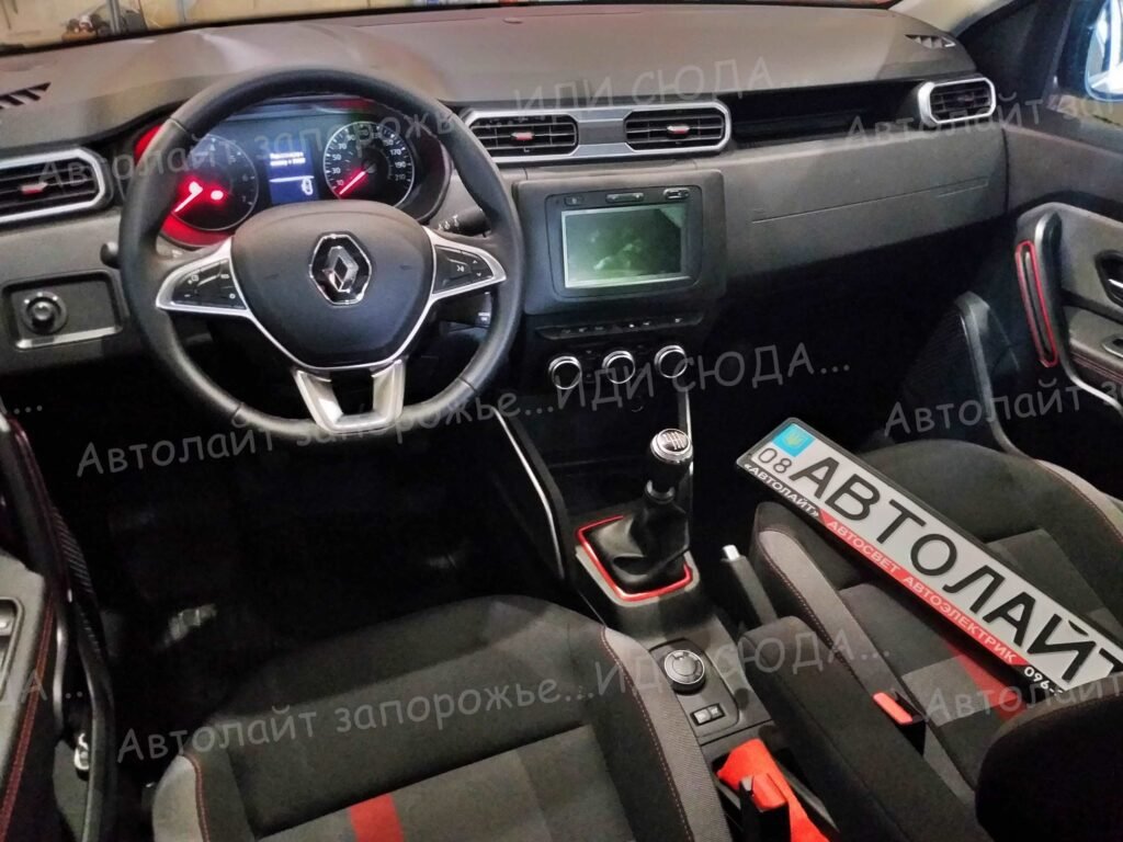 Renault duster шумоизоляция двери, торпеды. 1 🚩AVTOLIGHT🚩КАЧЕСТВО 💯‼ студия "Автолайт" Качественный автосвет в Запорожье